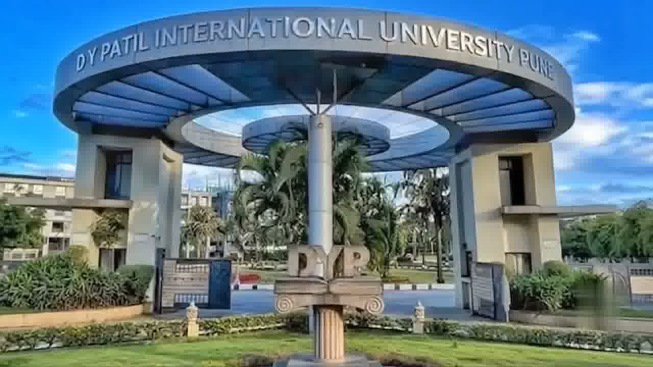 DY Patil International University campus entrance on a clear day
